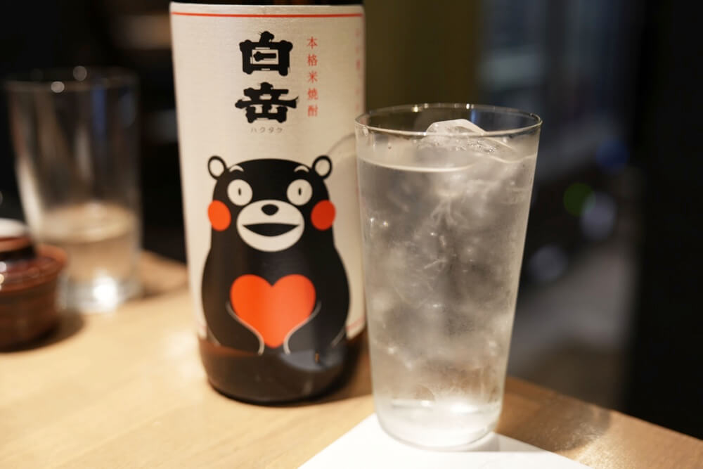 白岳 水割り