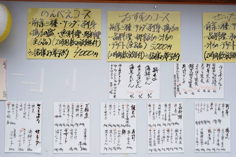 路地裏ごはん いしかわ 熊本