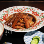 路地裏ごはん いしかわ 熊本