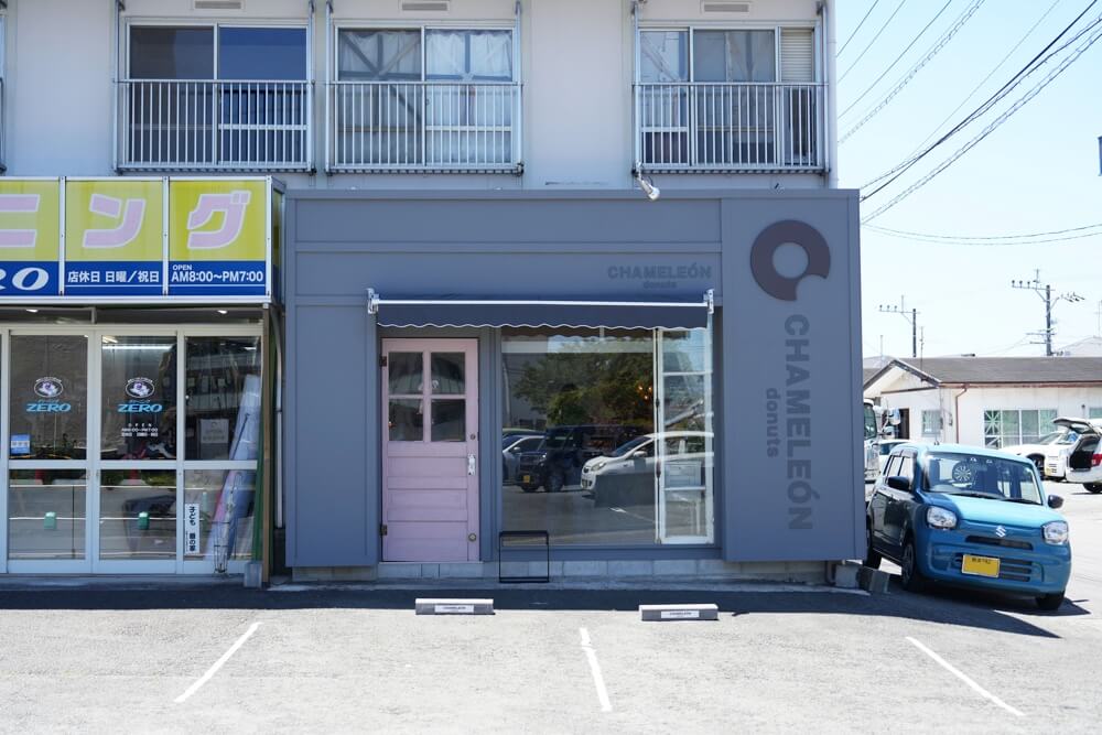 カメレオンドーナツ 熊本
