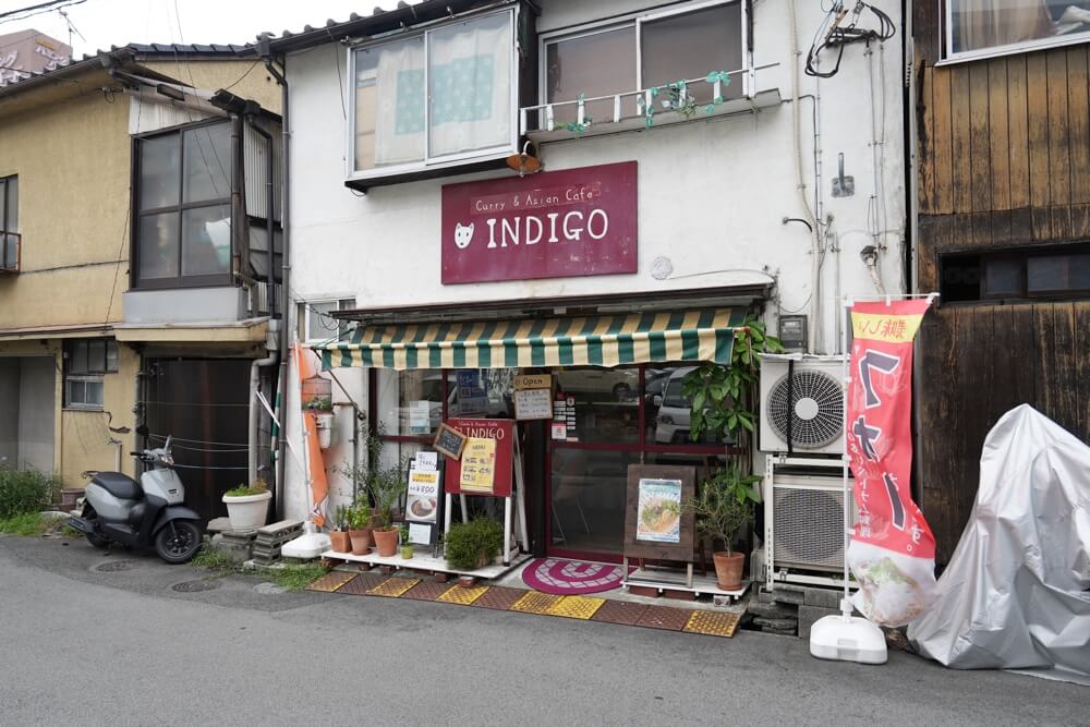 インディゴ 熊本 カレー
