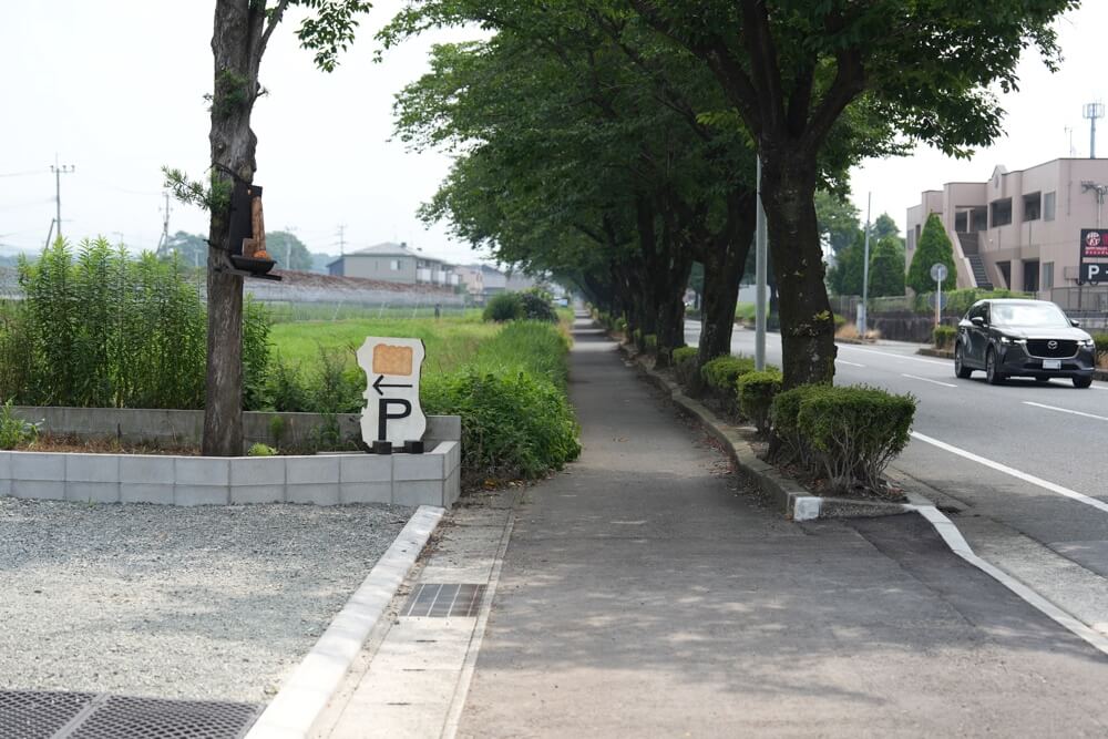 ピエモン 熊本 駐車場