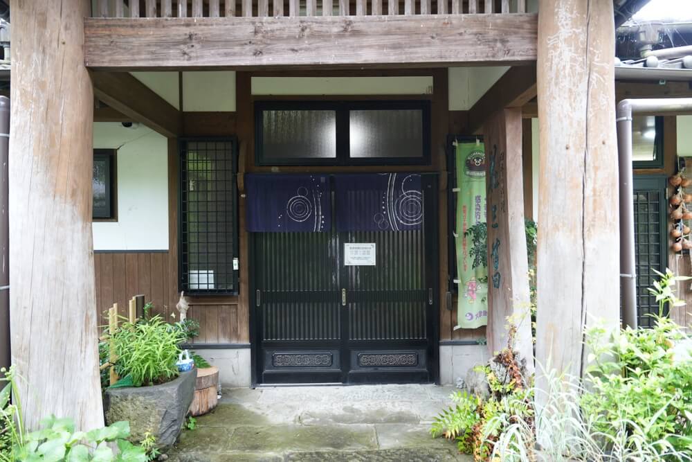 花三菖 はなさんしょう 大津町