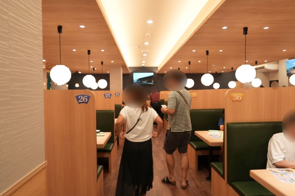 若竹丸 合志 御代志