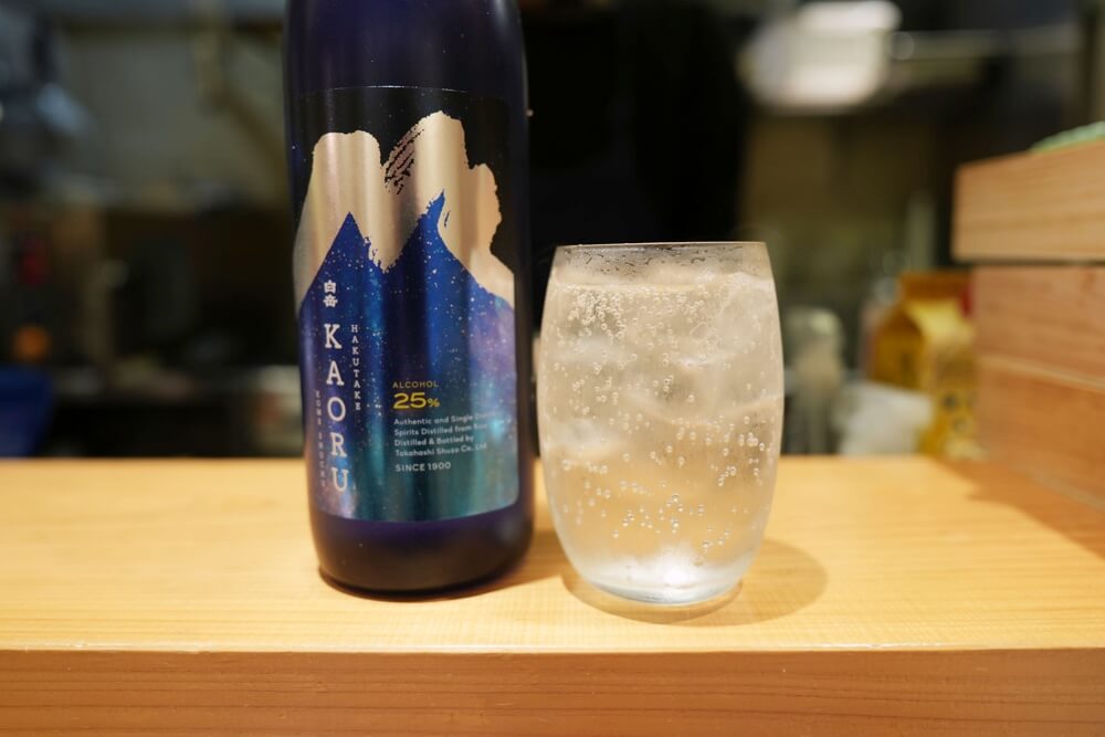 白岳KAORU