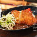 インディゴ 熊本 カレー