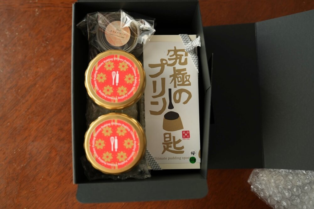 優良新商品 熊本 2025