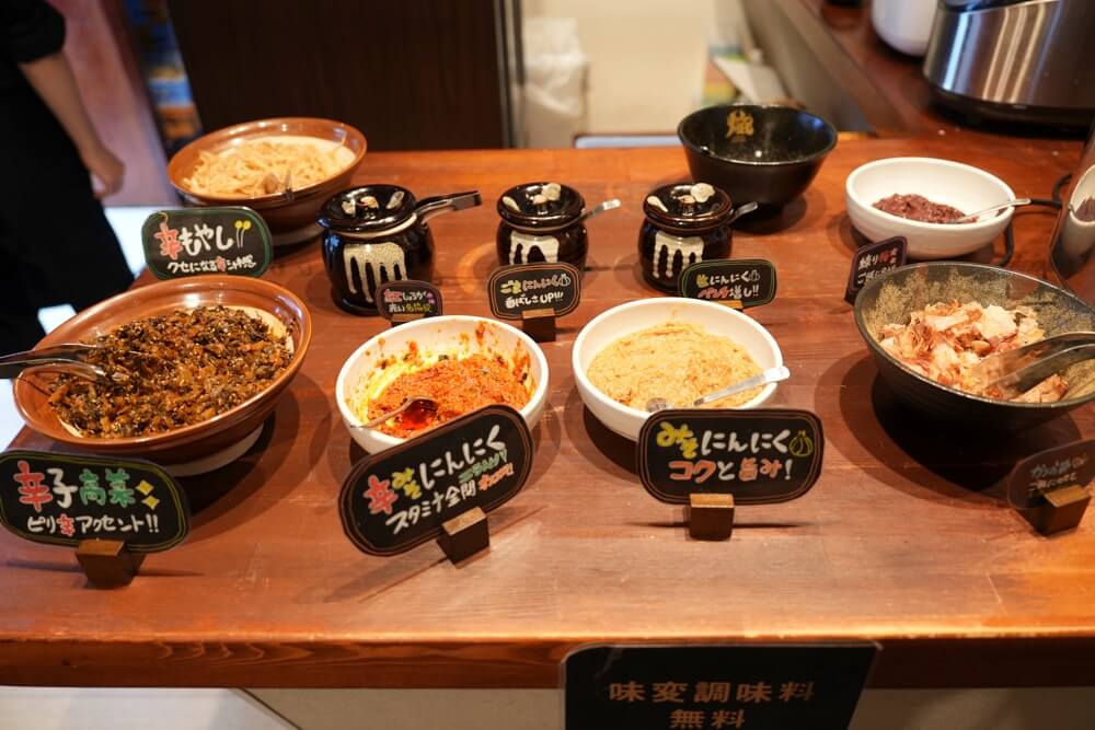 焔 熊本 ラーメン