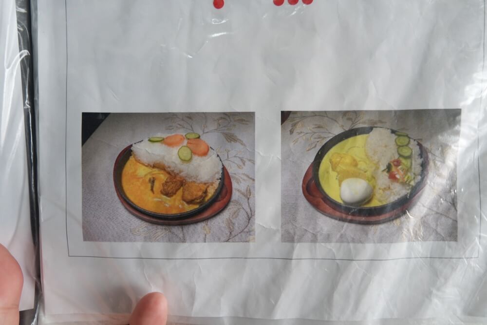 シャシ スリランカレストラン 熊本