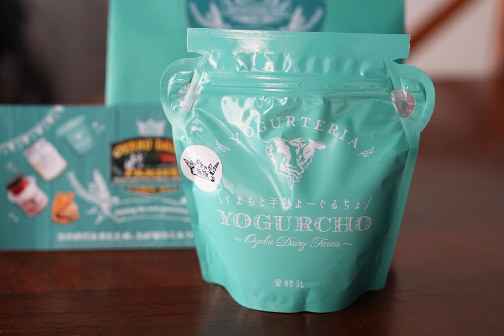 優良新商品 熊本 2025