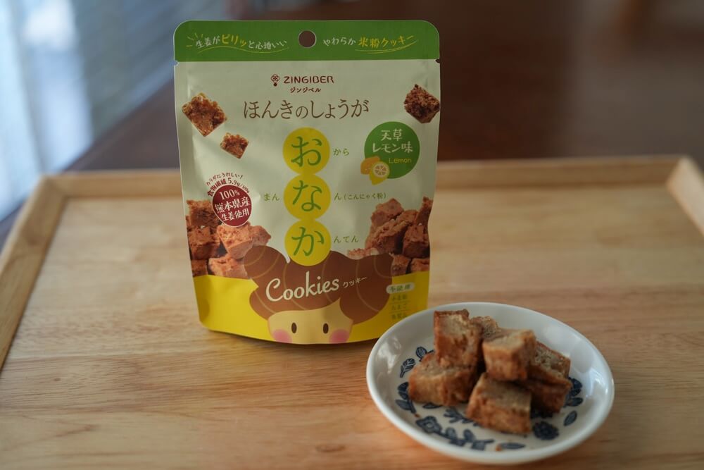 優良新商品 熊本 2025