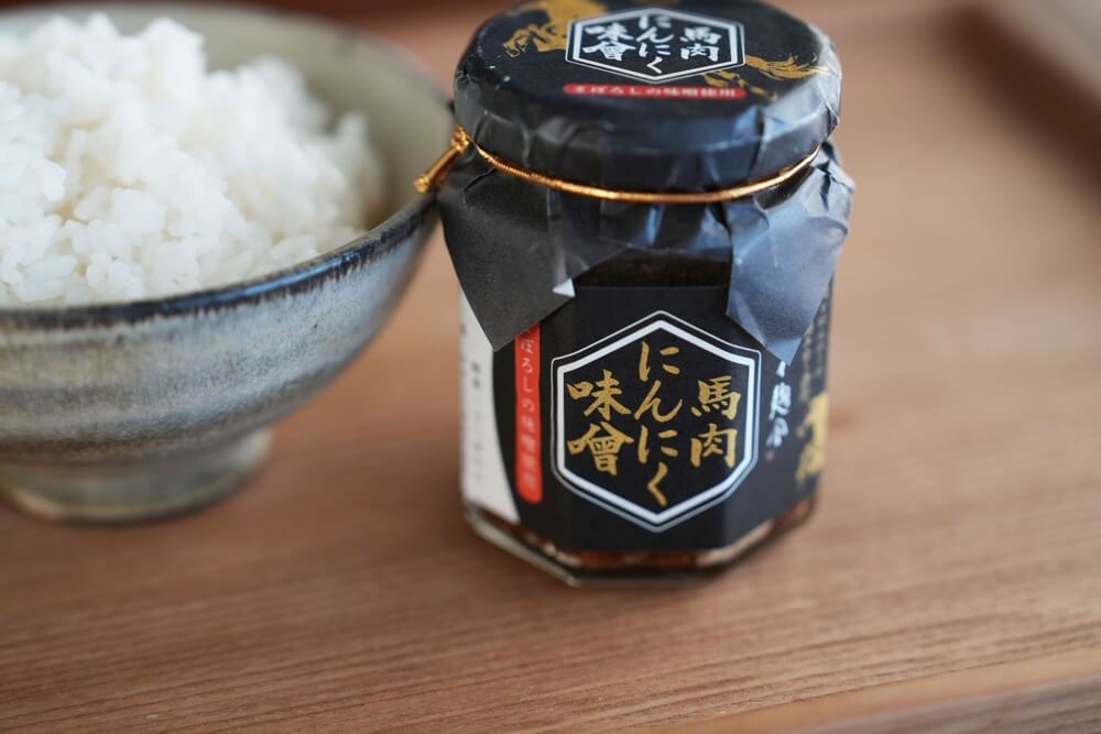 優良新商品 熊本 2025