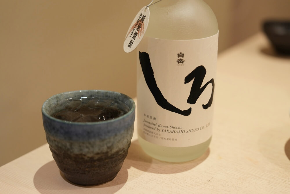 白岳しろ