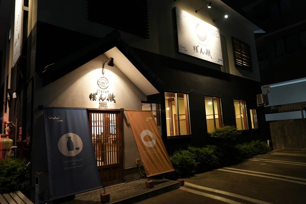 ぼん徹 駐車場