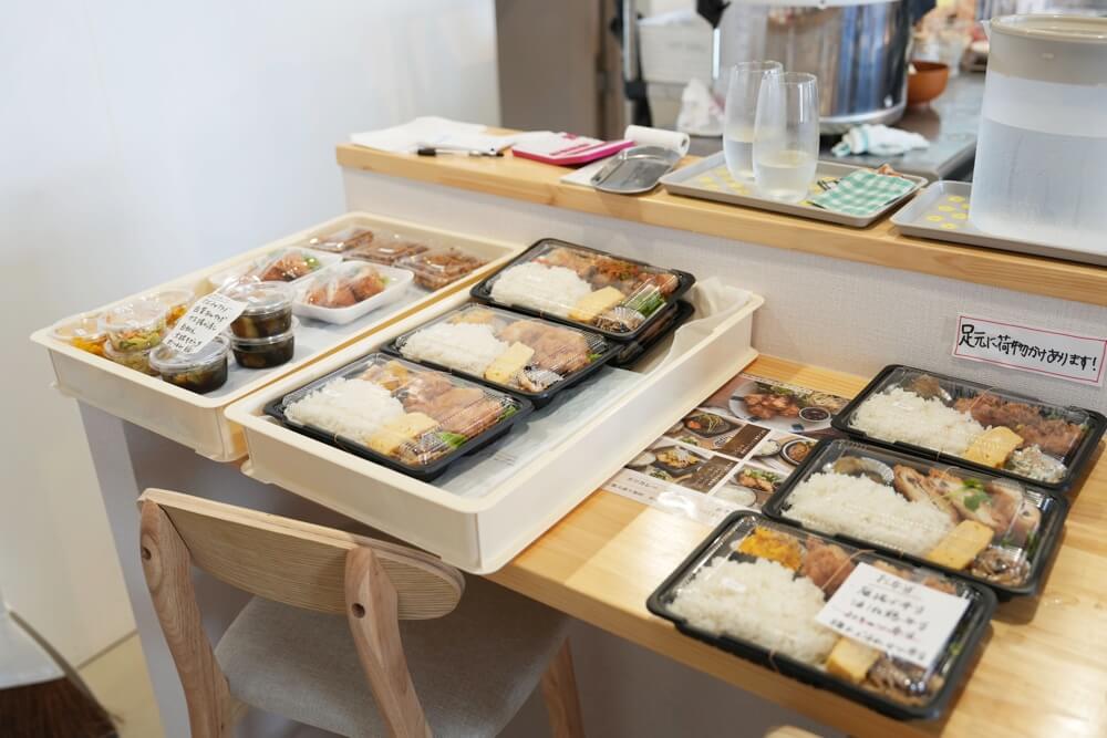 すいようごはん 熊本