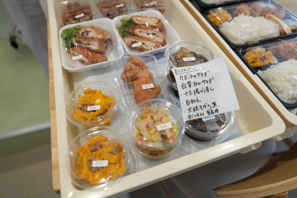すいようごはん 熊本