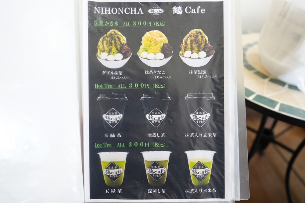 鶴カフェ 熊本 かき氷