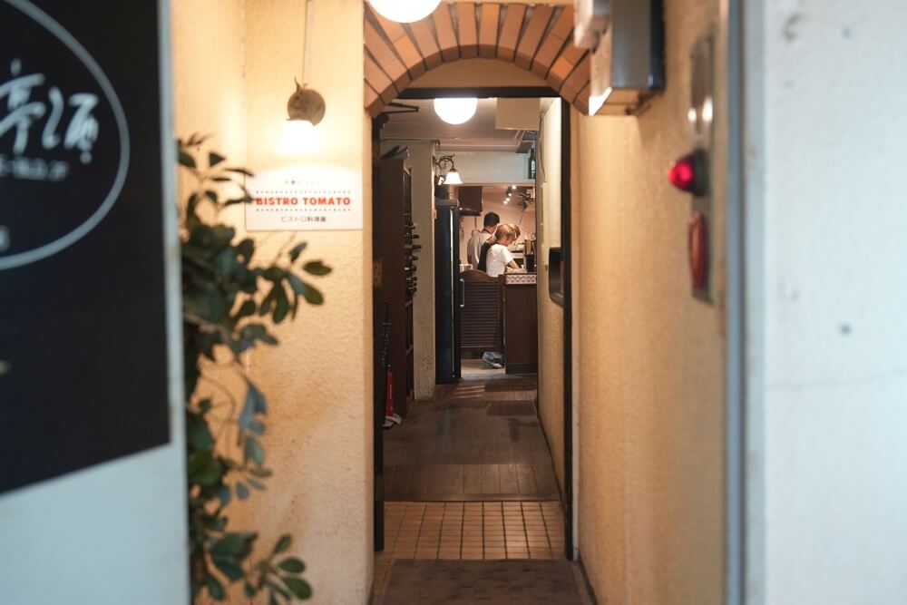 ビストロトマト 熊本