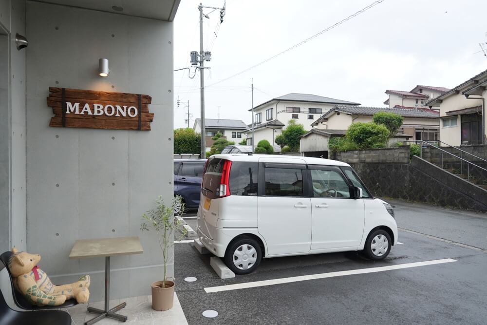 MABONO 熊本 マボーノ