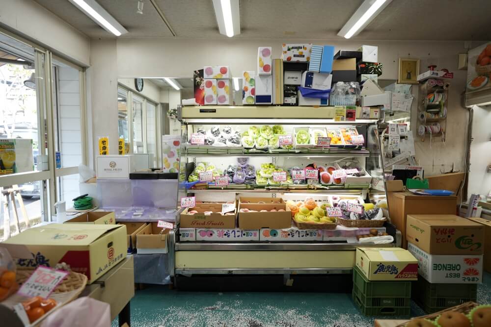 さくらじま ジェラート 鹿児島