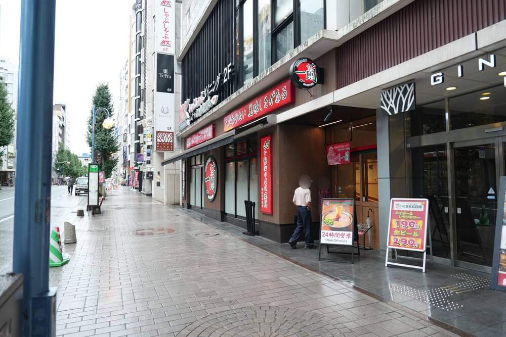 一蘭 熊本