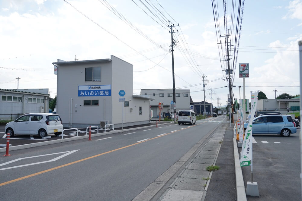 合志市 ジェラート