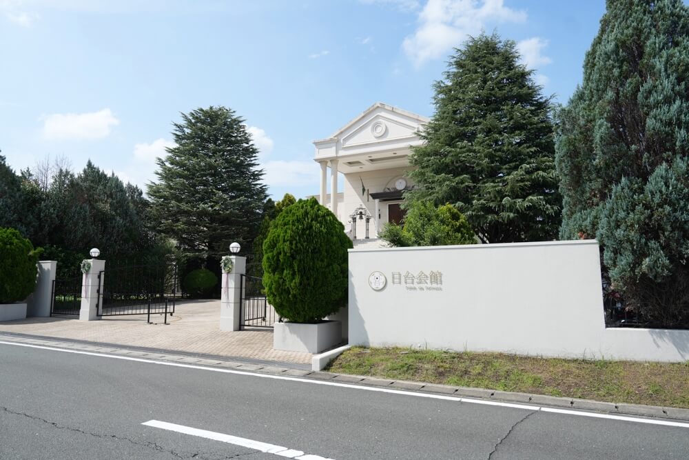 日台会館 熊本 大津