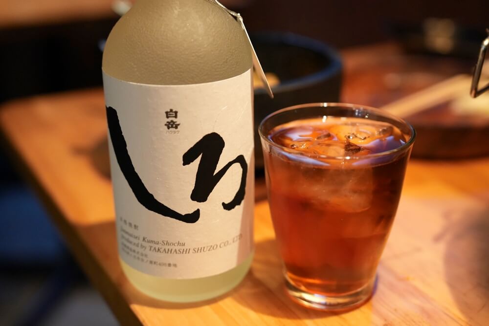 白岳しろ