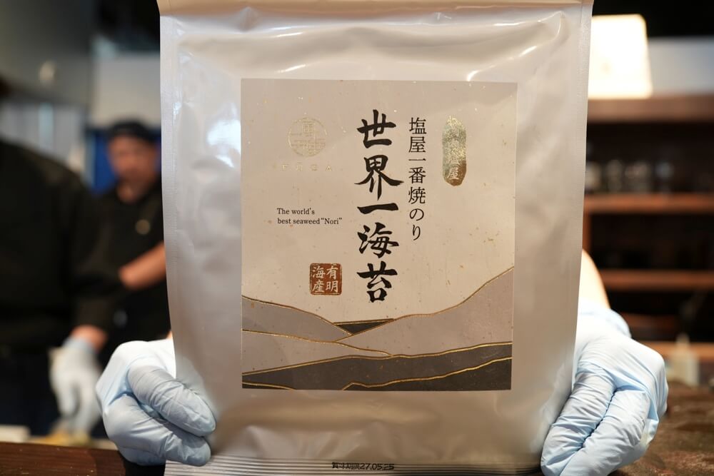 風雅 世界一海苔