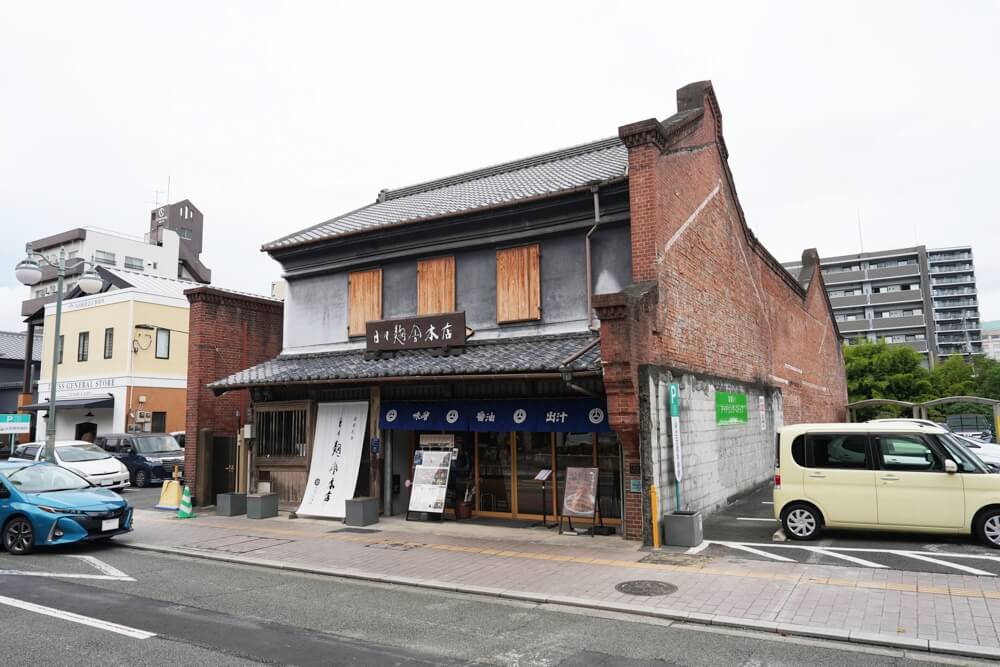 日々麹舎本店 熊本