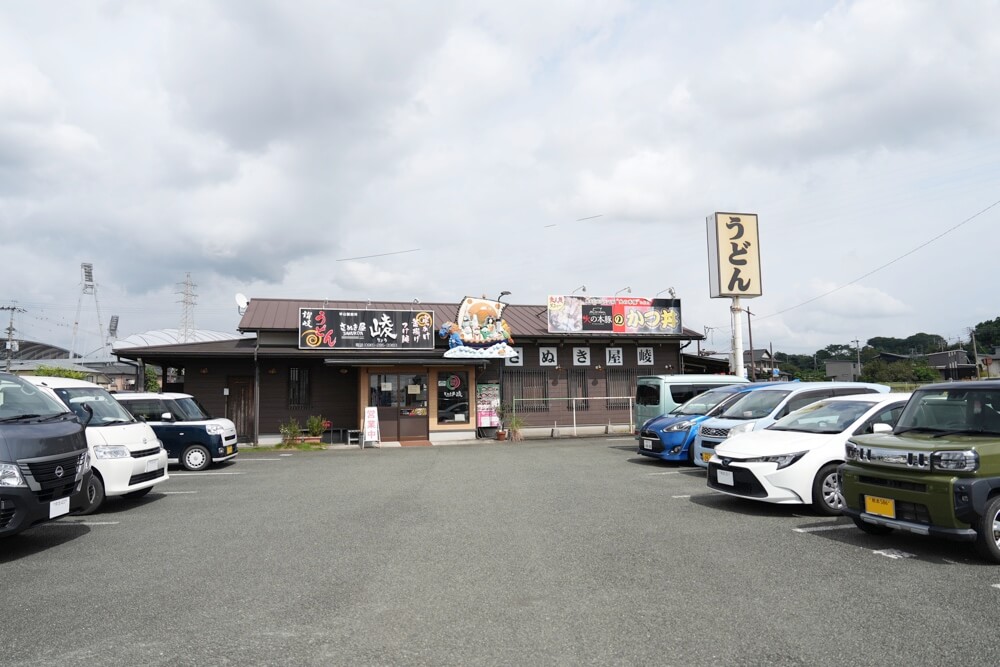 さぬき屋崚 熊本