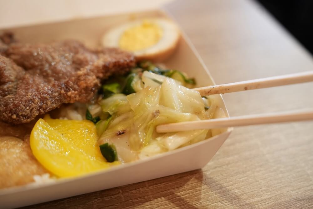 街角饅頭店 吉祥天 熊本