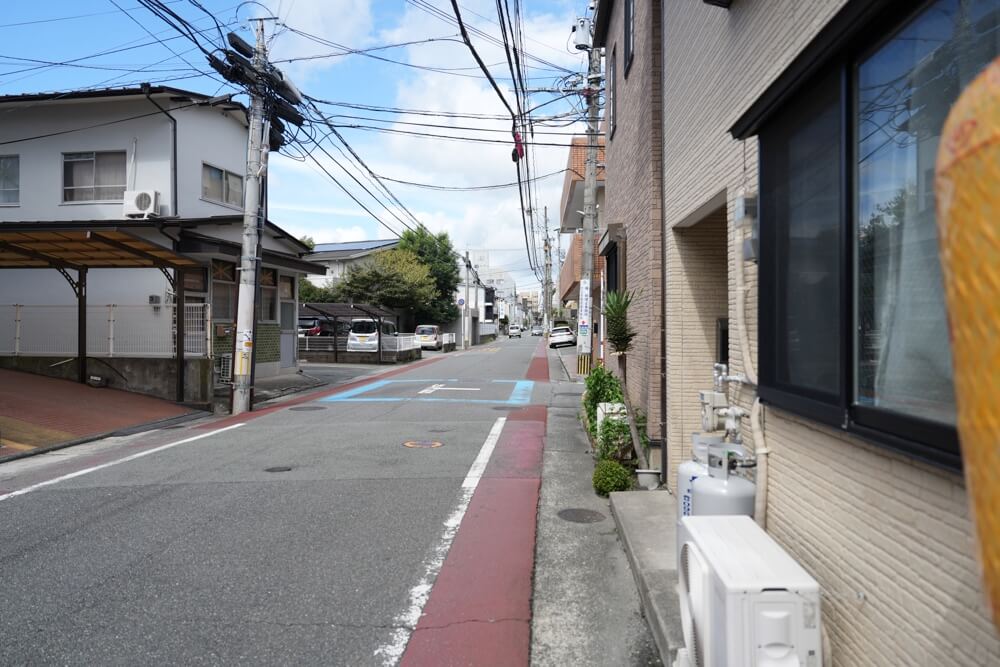 街角饅頭店 吉祥天 熊本