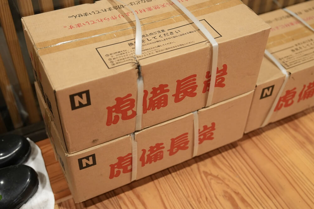 とり将 熊本