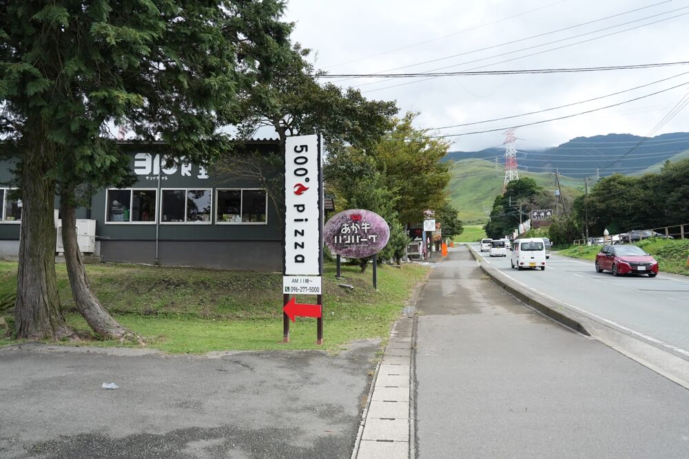 500℃ ピザ 西原村