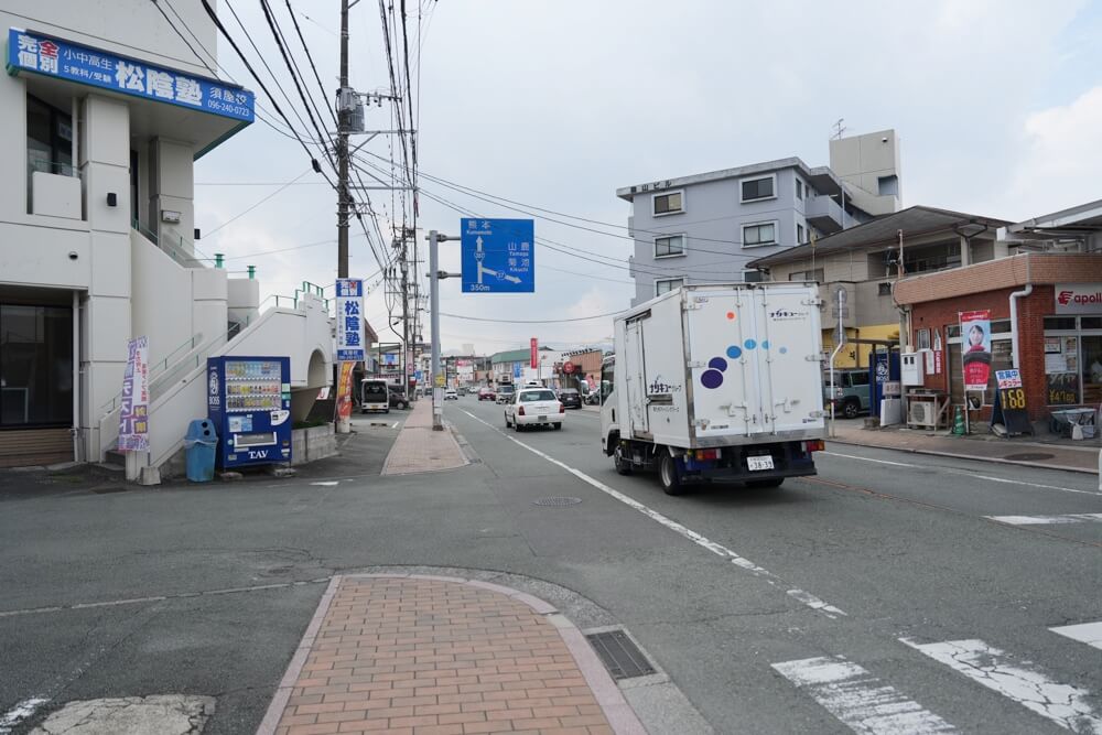 一心 熊本 ランチ