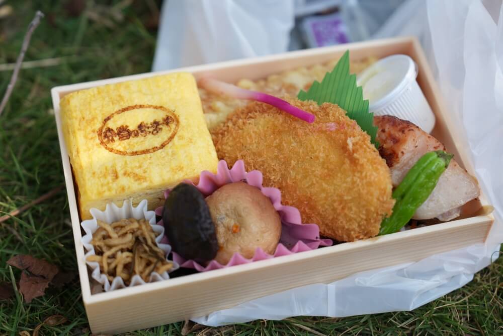弁当のままや 宇土