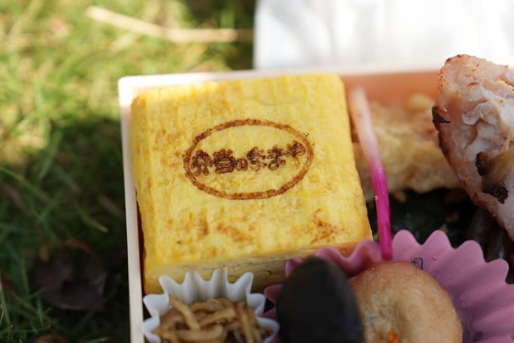 弁当のままや 宇土