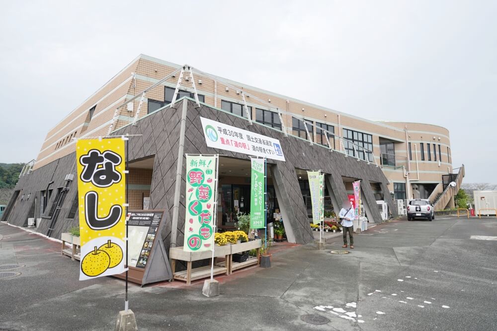 うさぎと亀 和水町