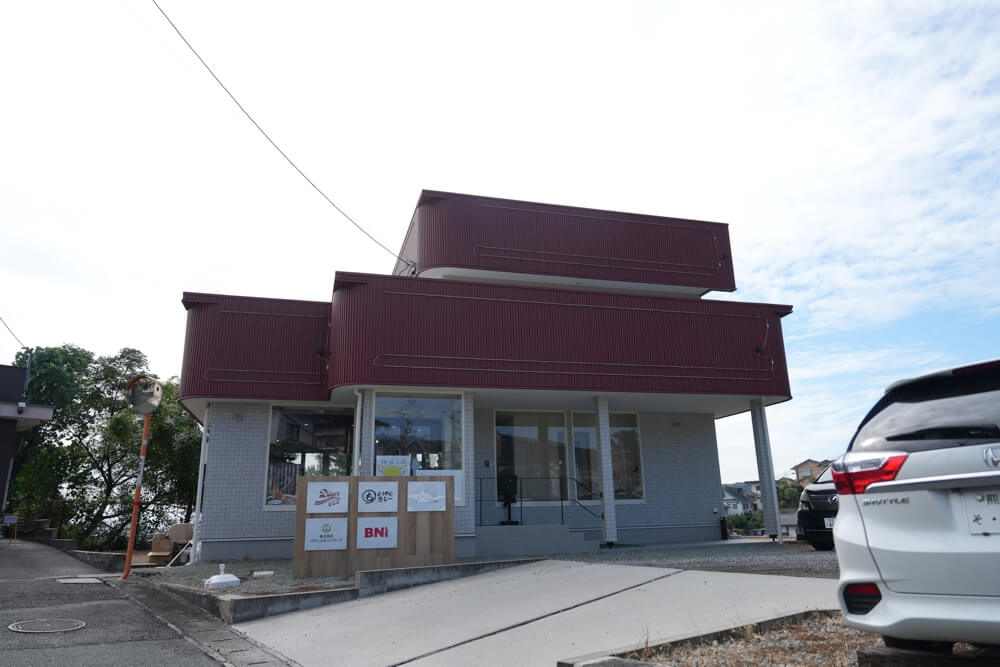 もうやんカレー 熊本