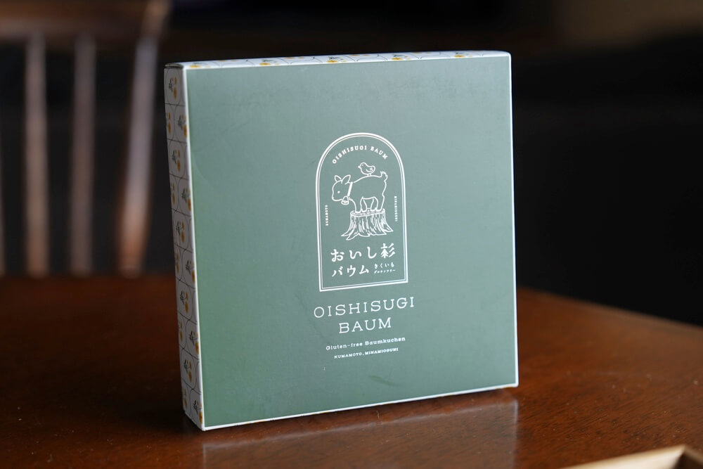 熊本 グッドプロダクト賞 2025