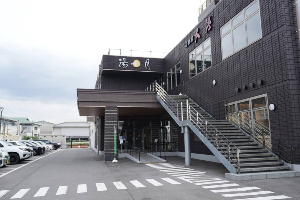 御船テラス レストラン ohana