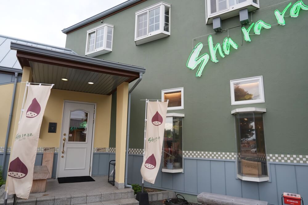 シャララ 荒尾 パフェ