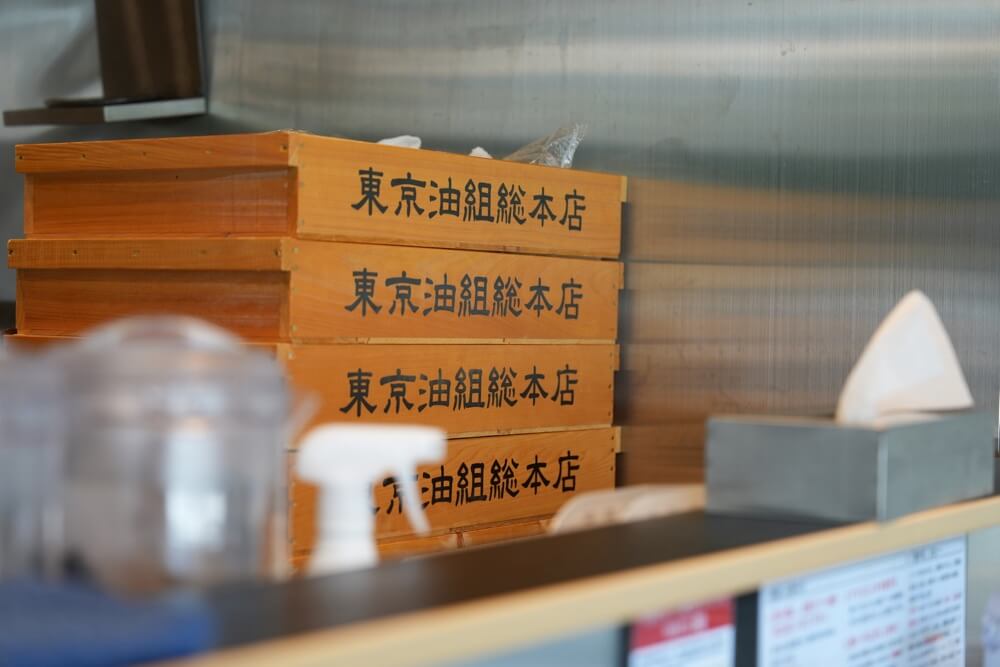 東京油組総本店 大江 熊本