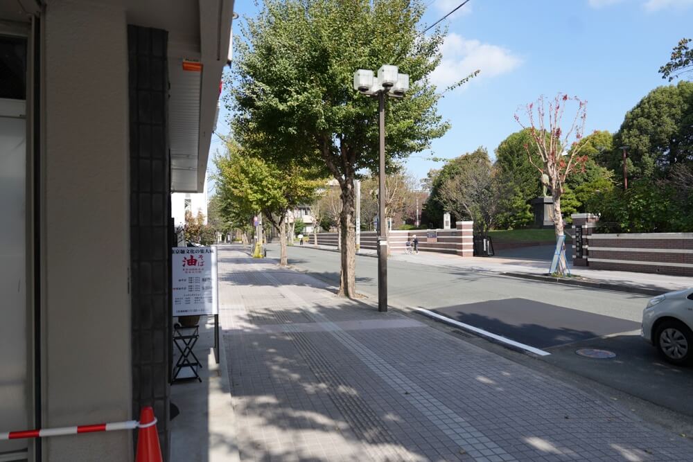 東京油組総本店 大江 熊本