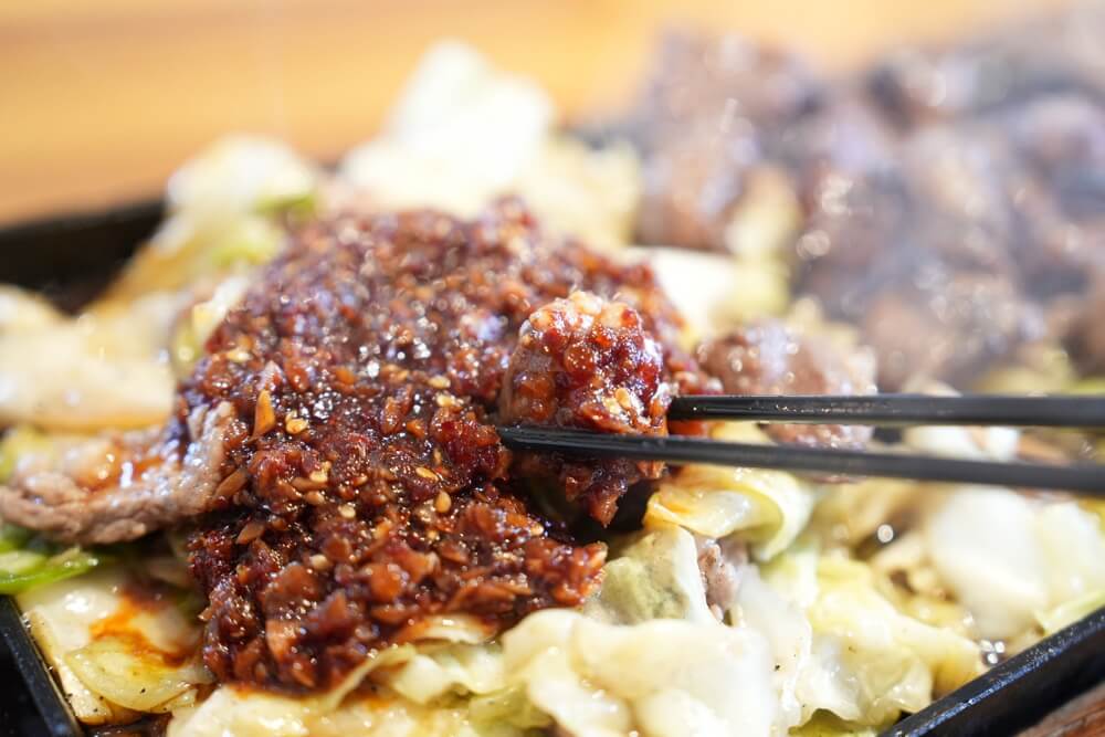 ハラミ食堂 ばりきや 熊本