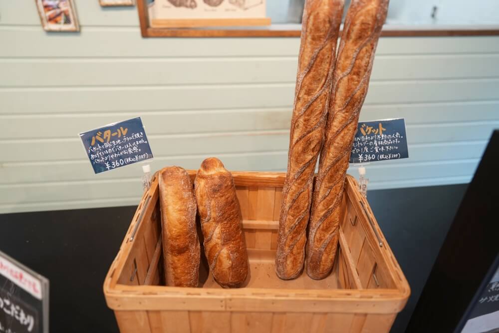 モントレゾー 熊本