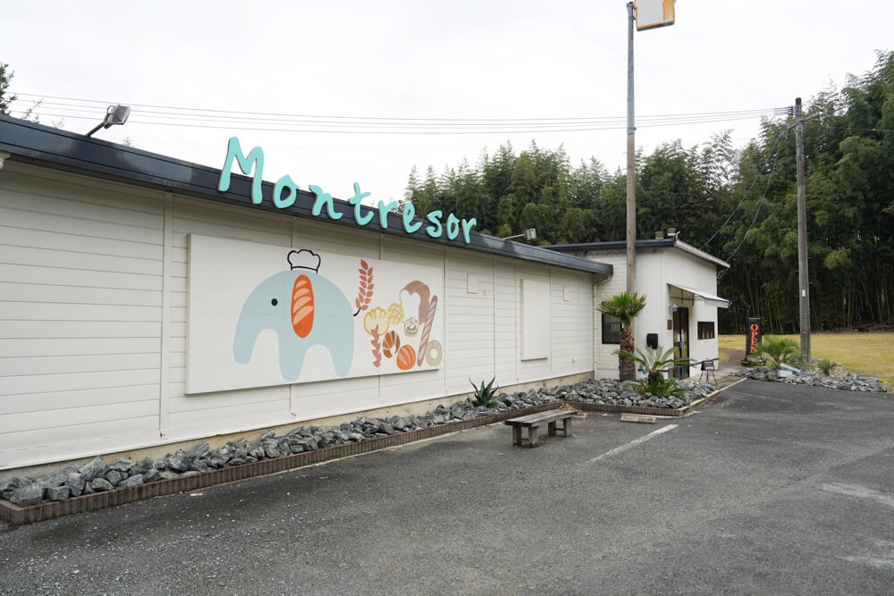 モントレゾー 熊本
