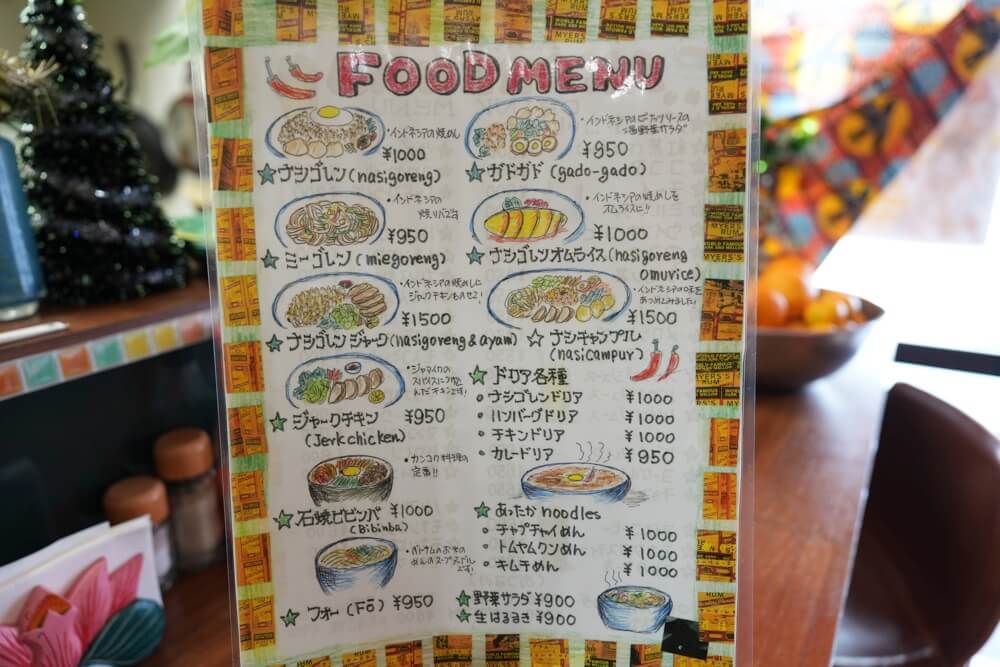 赤れんが 移転 子飼商店街