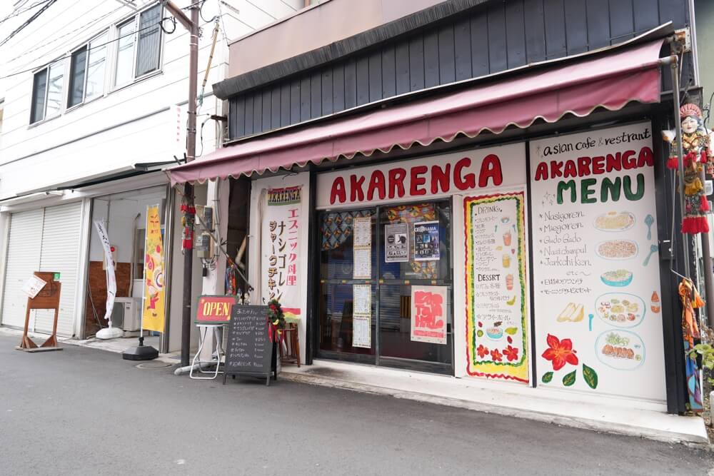 赤れんが 移転 子飼商店街